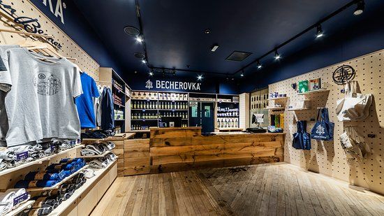 Becherovka Jan Becher Museum